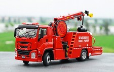 1/43 JIEDA Fully Automatic