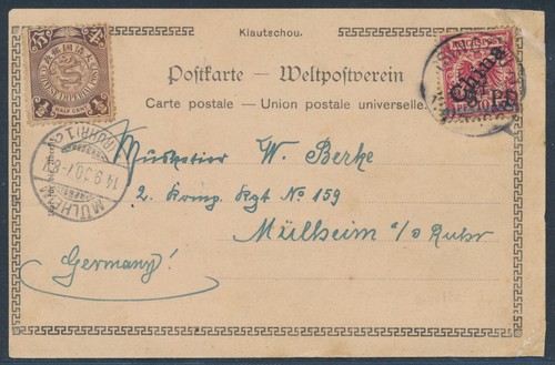 Kiautschou tsingtau ausgabe - kiautschou, tsingtau-ausgabe