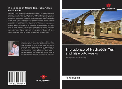 Ramiz daniz the - |, science