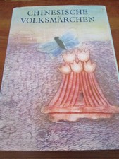 E-2956) SCHÖNES ALTES