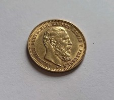 10 Mark Goldmünze 1888