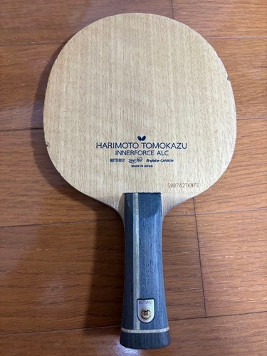Butterfly harimoto tomokazu - butterfly,