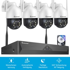 5MP Überwachungskamera Set