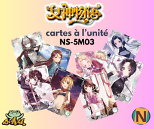 A l'unité - Card Goddess