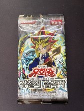 Yugioh Booster Metal Raiders - 1x Booster MRL