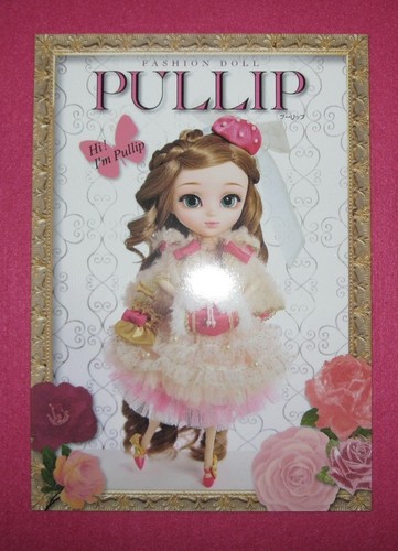 Fashion doll pullip i - pullip, i’m