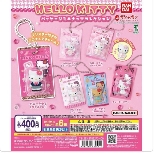 Hello kitty paket miniatur - hello,