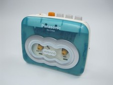 Vintage Rare Panasonic RQ-CW05