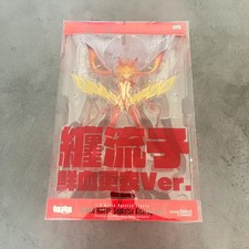 Good Smile Company Kill La