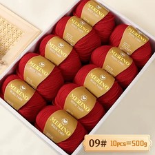 Hochwertige Merino Wolle |  10 x 50g | 500g | rot | Nadelst. 2-3 mm