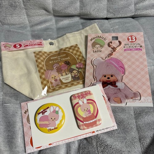 Monchhichi entertainment - monchhichi,