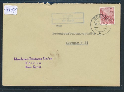 100724 landpost ra2 - 100724),