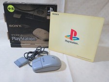 Maus PS1 SONY Playstation