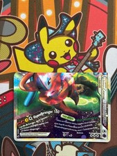 Rayquaza & Deoxys Legende