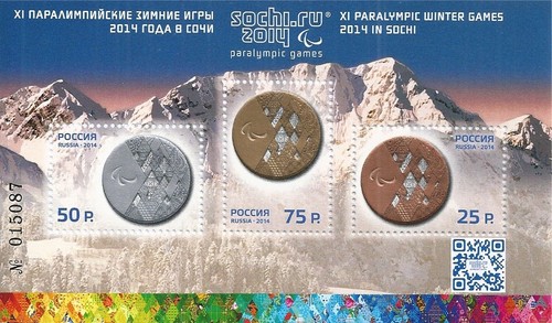 Russland russia 2014 block - russia,