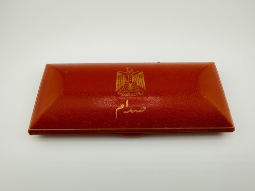 Patek philippe box vintage - patek,