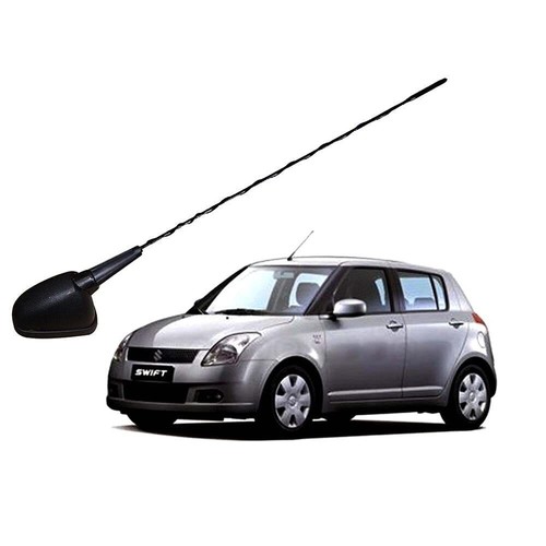 Audio antenne mit - audio, fm