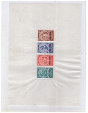 H26568 deutsches reich block - h26568,