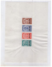 H26568 Deutsches Reich  Block