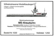 Möwe-Modell 1030 "Bohrinselversorger KREUZTURM" Kartonmodell / Papiermodell