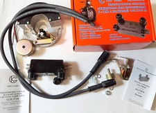 ELEKTRONISCHE ZÜNDUNG MIT 2x KABEL Mikroprozessor  URAL DNEPR K750 (750cm³) *