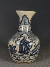 Chinesische antike Vase Yuan