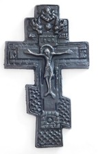 Altes gusseisernes Kreuz
