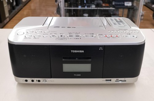 Toshiba cdx9 radio - cd,