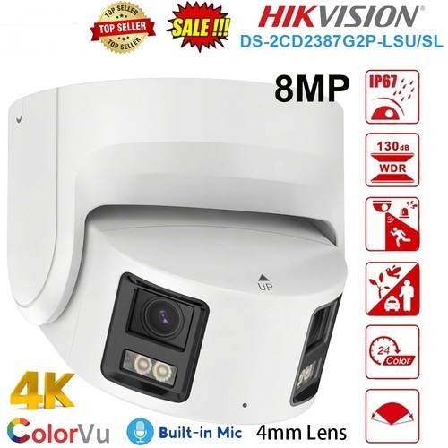 Hikvision 2cd2387g2p lsu - hikvision, ds-2cd2387g2p-lsu/sl
