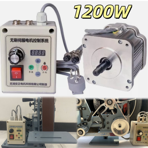 1200w bürstenloser servomotor - bürstenloser,