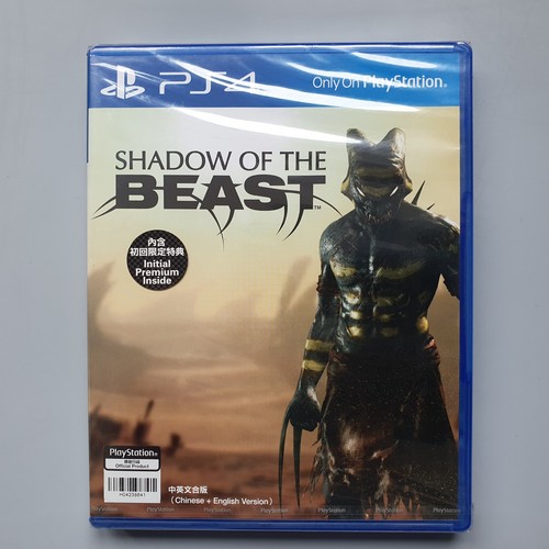 Shadow the beast - shadow,