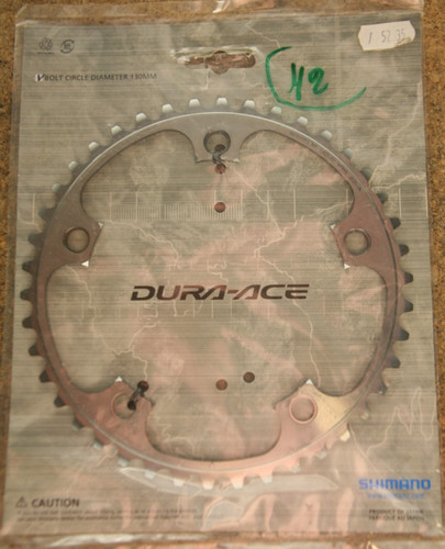 Vintage nos neu - neu, shimano