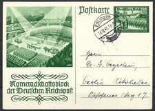 Kameradschaftsblock Reichspost Ganzsache 1941 gelaufen DR (100)