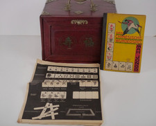 Antikes Mahjong Set um
