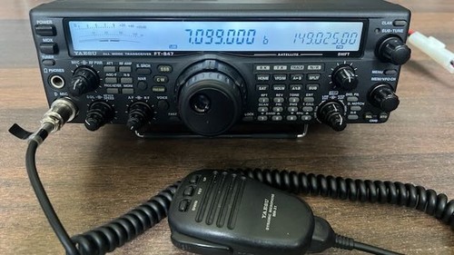 Yaesu 847 allmode - ft-847,