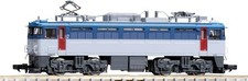 Tomix 7110 ed79 type - ed79,