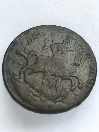 Kopeken 1758 wert - kopeken,