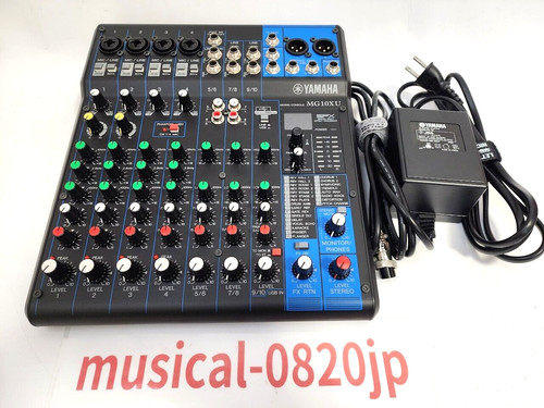 Yamaha mg10xu analog mischpult - yamaha,