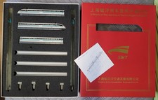 Transrapid, SMT Shanghai