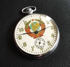 Alte Taschenuhr "Molnija" aus