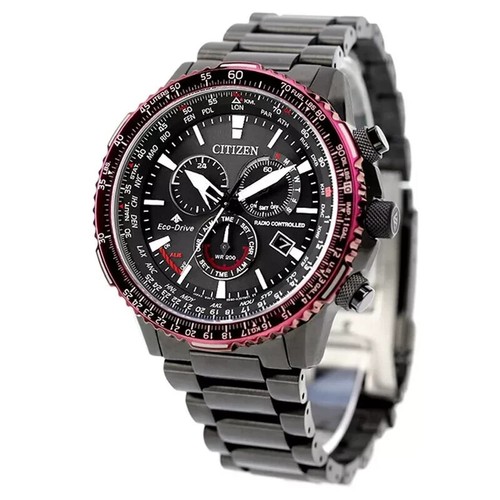 Citizen promaster sky - citizen,