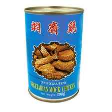 290g Huhn Vegetarisch