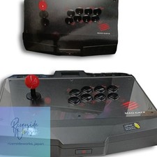 Mad Catz Arcade Stick