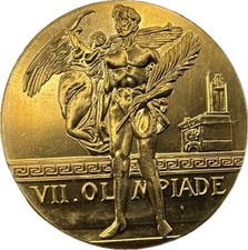 Griechenland - schöne schwere