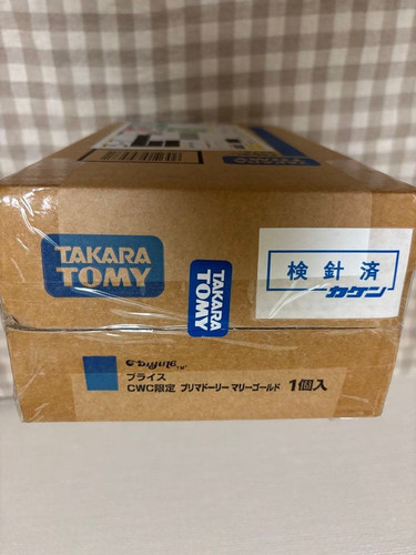 Takara tomy neo blythe - tomy, prima