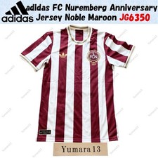 Adidas FC Nürnberg Jubiläum