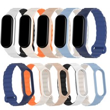 Für Xiaomi Mi Band 7 6 5 4 3 Sportarmband Silikonarmband Uhre /?