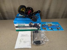 Vintage Shakespeare President