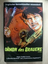 Dämon des Grauens (1974) DVD