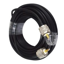 CB-Funkantenne RG58
